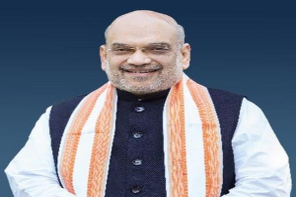 Amit Shah Tripura Job Offer letter